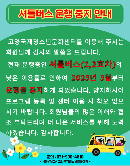제목을-입력해주세요_-001 (25).png