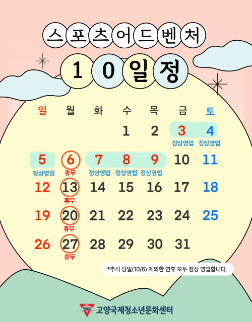 제목을-입력해주세요_-001 (19).png
