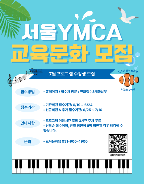 제목을-입력해주세요_-001 (1).png