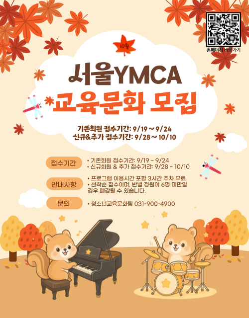 제목을-입력해주세요_-001 (12).png