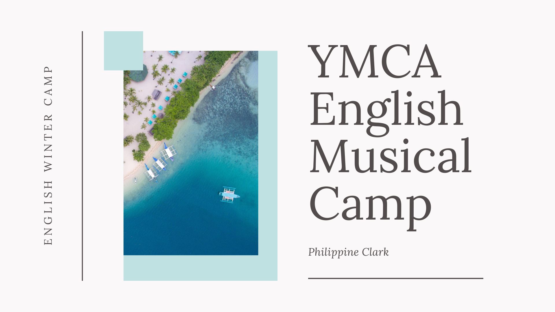 2023 YMCA 청소년 영어뮤지컬 캠프(예약금 결제)
